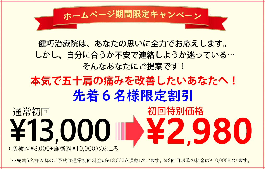 hpc50-2980.jpg