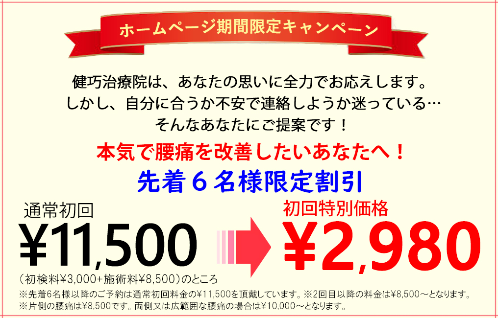 hpcyoutuu85-2980.jpg